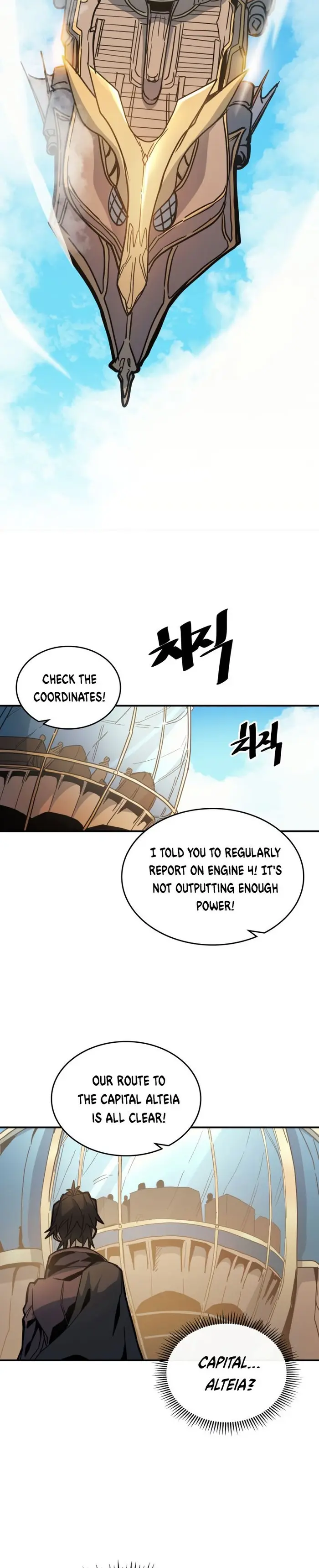 A Returner’s Magic Should Be Special Chapter 123 image 13_optimized